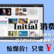 香澳六开彩开奖结果查询表最新