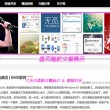 香港资料大全正版资料下载手机版安装